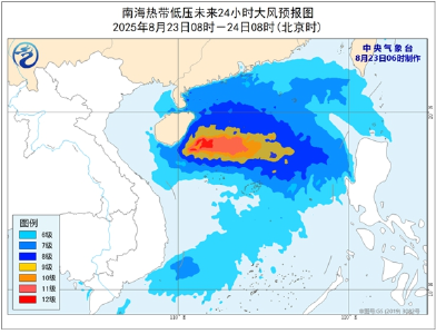 今年第13号台风即将生成，海南岛附近部分海域将有大风