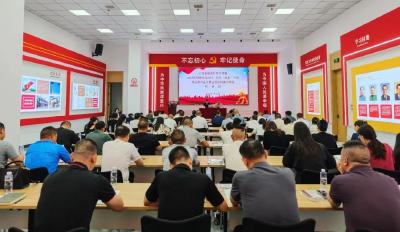 干部素质提升年丨理论授课+现场教学，为基层干部提质赋能