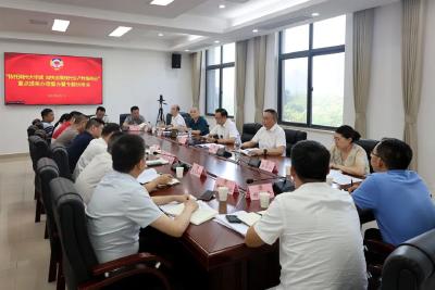 聚焦大学城赋能 共商服务业发展——荆州区政协重点提案督办暨专题协商会议召开