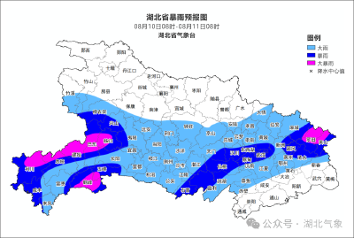 江汉风提醒：暴雨橙色预警发布！荆州今天有大到暴雨