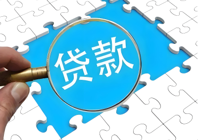农行监利市支行 金融赋能“燃动”城市烟火气