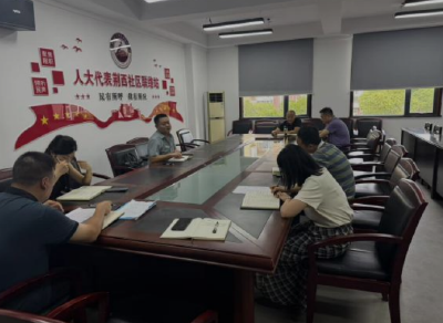 荆州区荆西社区：深化分类实效 共筑绿色家园