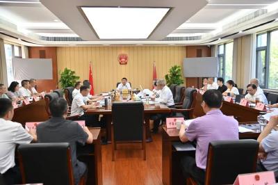 荆州市六届人大常委会召开第五十二次主任会议