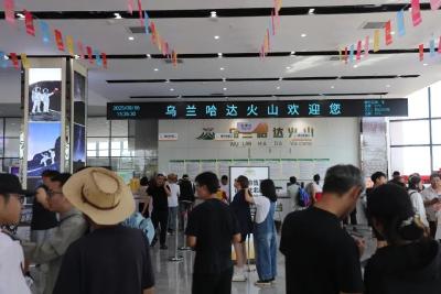 官方回应：没黄金，严禁挖掘！