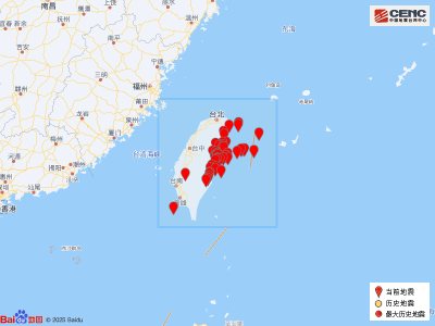 突发！台湾地震，多地有震感