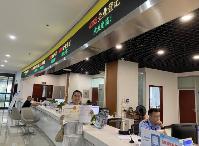 优化营商环境 | 监利市推行登记许可“一键三联”，高效服务促发展