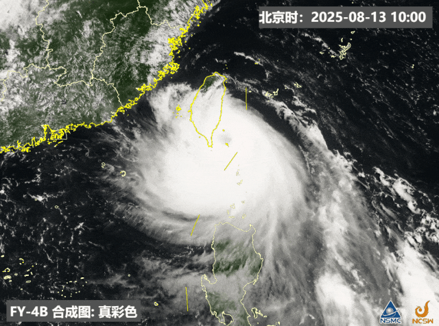 “杨柳”在台湾登陆，成今年以来登陆我国的最强台风
