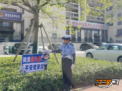 荆州交警：“小提示”守护群众出行“大安全”