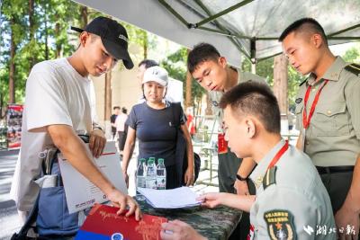 校本部武汉！这所新大学，首批新生报到！