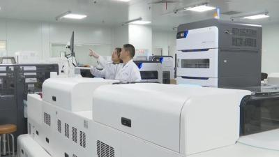 省3000万！荆州医疗互认改革赢麻了