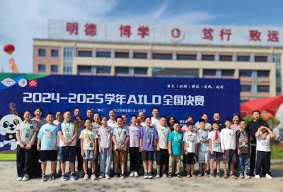 燃爆全国赛场！沙市学子11枚奖牌拿到手软！