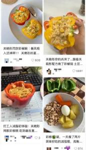 “彩椒碗”爆火，有人吃出病！医生紧急提醒→