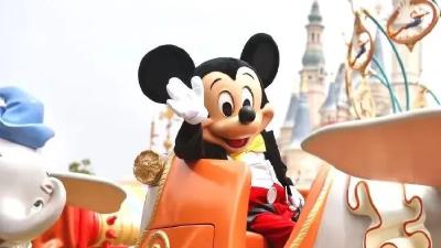 上海迪士尼宣布调整票价