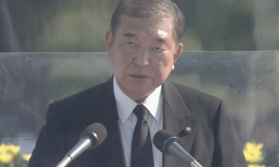 日本广岛举行遭原子弹轰炸80周年纪念仪式