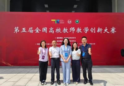新突破！荆州这所大学获全国教学创新大赛一等奖