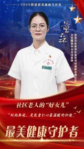 就在明天19:00
