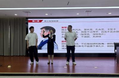 干部素质提升年丨“充电”提能力，练好“内功”优服务