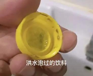 紧急提醒！这类饮料不要喝