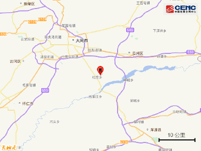 山西大同市云州区发生3.8级地震