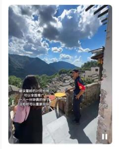 网红景区限时1分钟拍照？“强烈建议推广！”