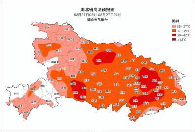 局地39℃以上 湖北继续发布高温橙色预警