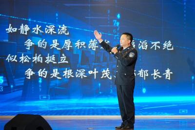 “平安二字，永远要零误差!”因公牺牲民警万松首场事迹报告会举行