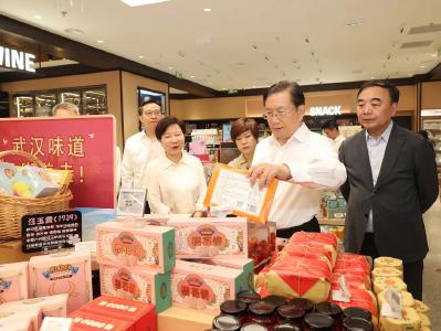 王忠林在武汉市调研促消费稳增长工作时强调 优化消费供给 激发消费活力 为高质量发展注入源源不断的内生动力