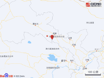 甘肃发生地震