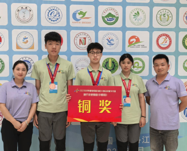荆州一学校在2025年世界职业技能大赛总决赛争夺赛中斩获佳绩