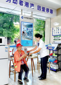 松滋：一片“港湾” 撑起高温下的 “保护伞”