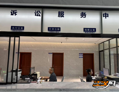 调解确认一窗通，石首法院构建“零时差”解纷链