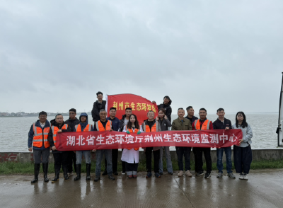 荆州开展危化品泄漏应急监测演练 无人机无人船实战显成效