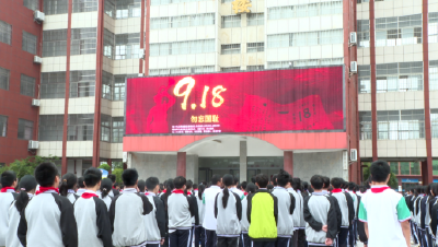 石首市实验中学举行