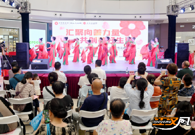 汇聚向善力量  共创美好生活 | 荆州市2025年“中华慈善日”暨“湖北慈善周”宣传活动启动