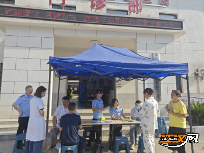 守护群众用药安全 荆州高新区开展药品安全宣传周活动