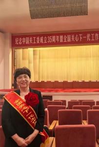 全国先进！荆州的她上榜