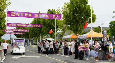 从这里出发 向未来生长！长江艺术工程职业学院新生入学 