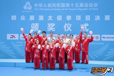 荆州市太极拳协会亮相十五运  斩获群众展演太极拳项目二等奖