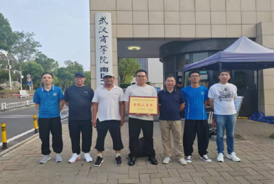 全省技能大赛荆州邮政快递代表队收获佳绩