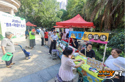 沙市区跃进路社区：红色联盟聚合力，潮汐集市便居民