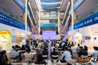 荆州市2025年“创响荆州・建功支点”创新创业大赛复赛举行  四大赛道48个项目晋级决赛