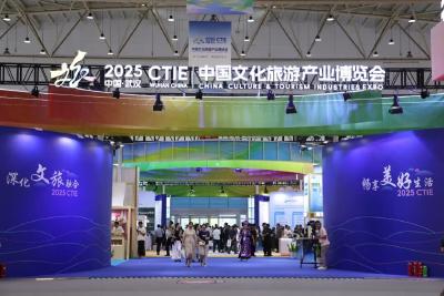 2025中国文化旅游产业博览会在武汉开幕  荆州特色文旅资源惊艳亮相！