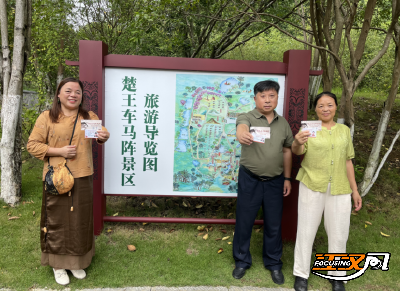 《壮哉！荆州无偿献血事业巡礼》之一丨“三免”惠民政策落地，让献血者更加荣耀
