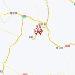 甘肃陇西5.6级地震已记录到余震42次，其中3.0级及以上余震3次