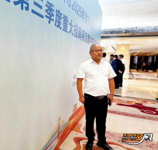 楚商对话 | 湖北恒毅新材料科技有限公司总经理皮振军：回乡兴业  投资舒心发展放心