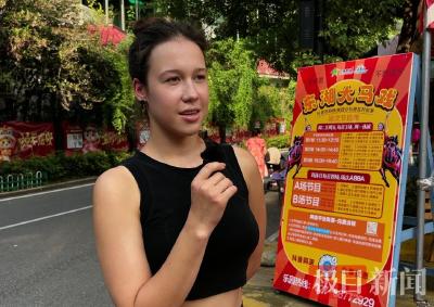 中俄免签解锁“跨国乡愁”！俄罗斯马戏演员：盼母早来武汉，见证舞台精彩，探访美丽中国