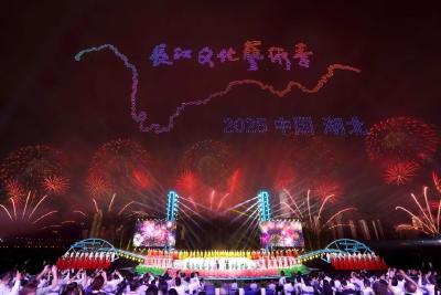 “点亮长江”2025长江文化艺术季在汉开幕 传承弘扬长江文化 谱写长江经济带高质量发展新篇章 王忠林孙伟高政董耀鹏吴义勤出席