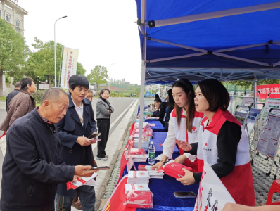 江陵县红十字会开展2025年农民丰收节暨三救三献知识普及宣传活动