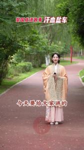 楚国成语故事丨汗血盐车