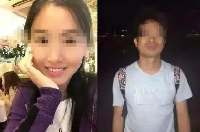 翟欣欣敲诈勒索案一审宣判！